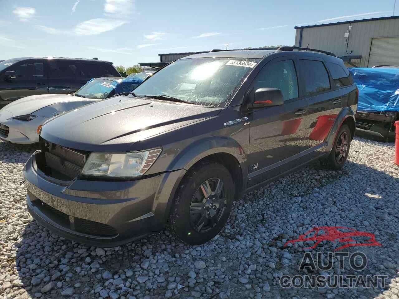DODGE JOURNEY 2017 - 3C4PDCAB6HT551620