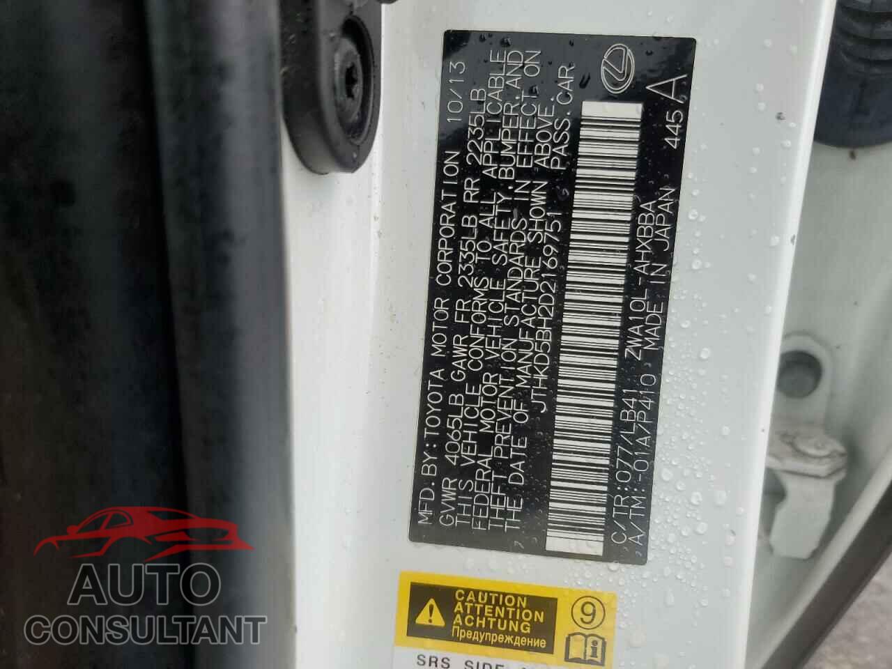 LEXUS CT 200 2013 - JTHKD5BH2D2169751