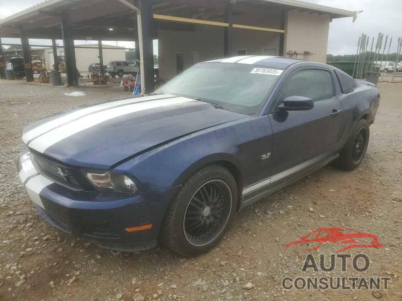FORD ALL Models 2011 - 1ZVBP8AM5B5106502