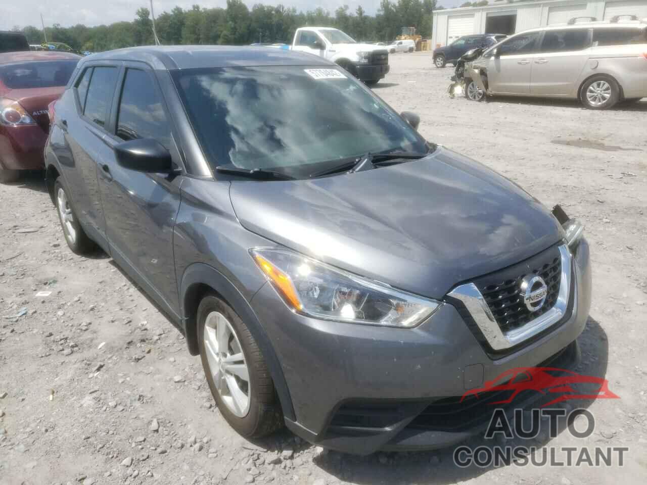 NISSAN KICKS 2020 - 3N1CP5BV2LL479949