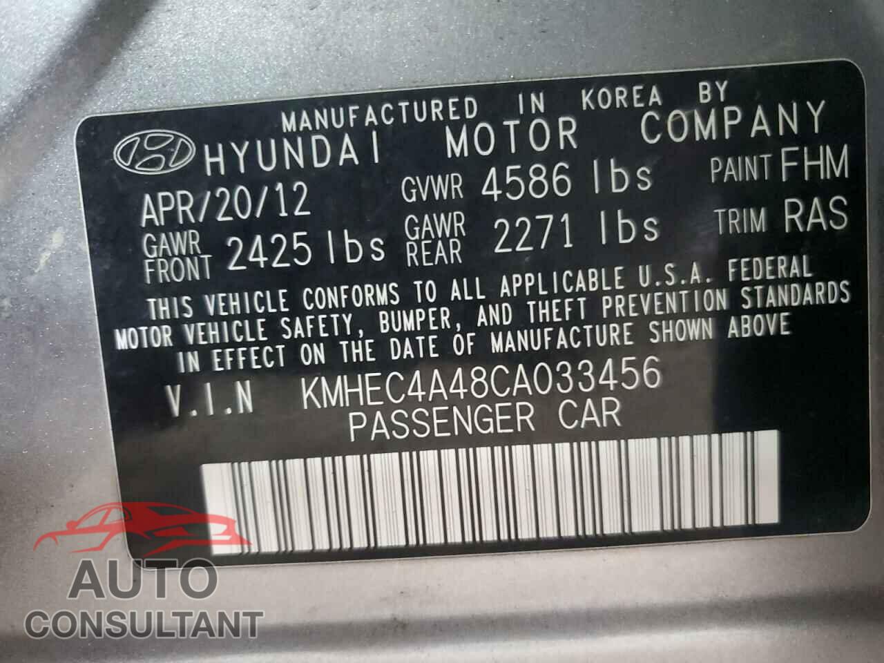 HYUNDAI SONATA 2012 - KMHEC4A48CA033456