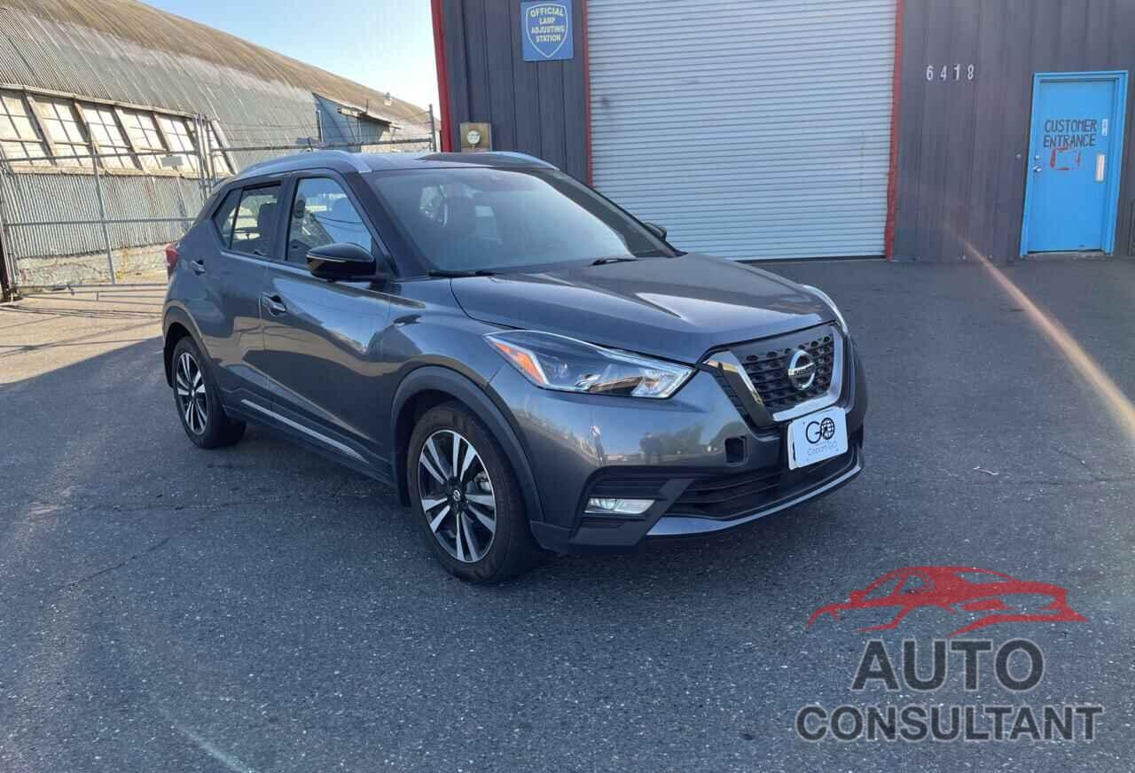 NISSAN KICKS 2020 - 3N1CP5DV8LL484358