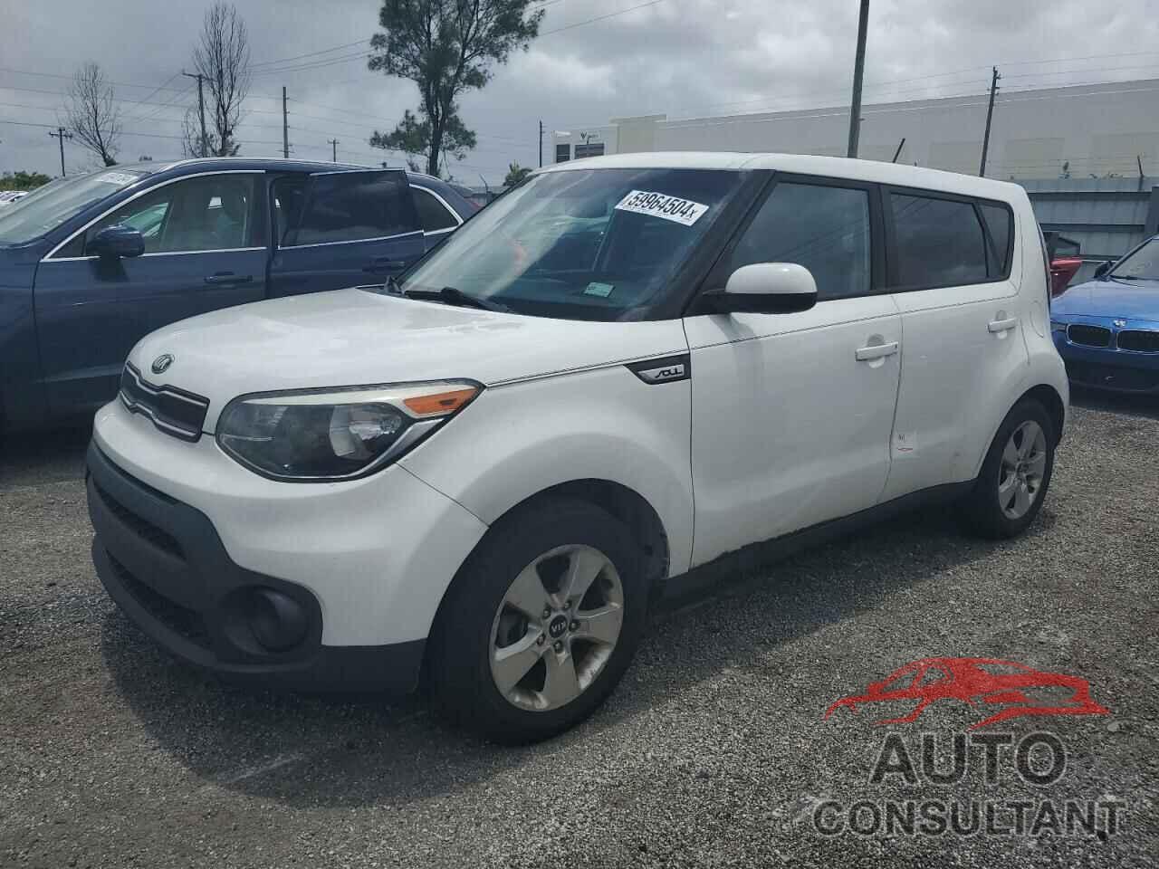 KIA SOUL 2017 - KNDJN2A22H7411694