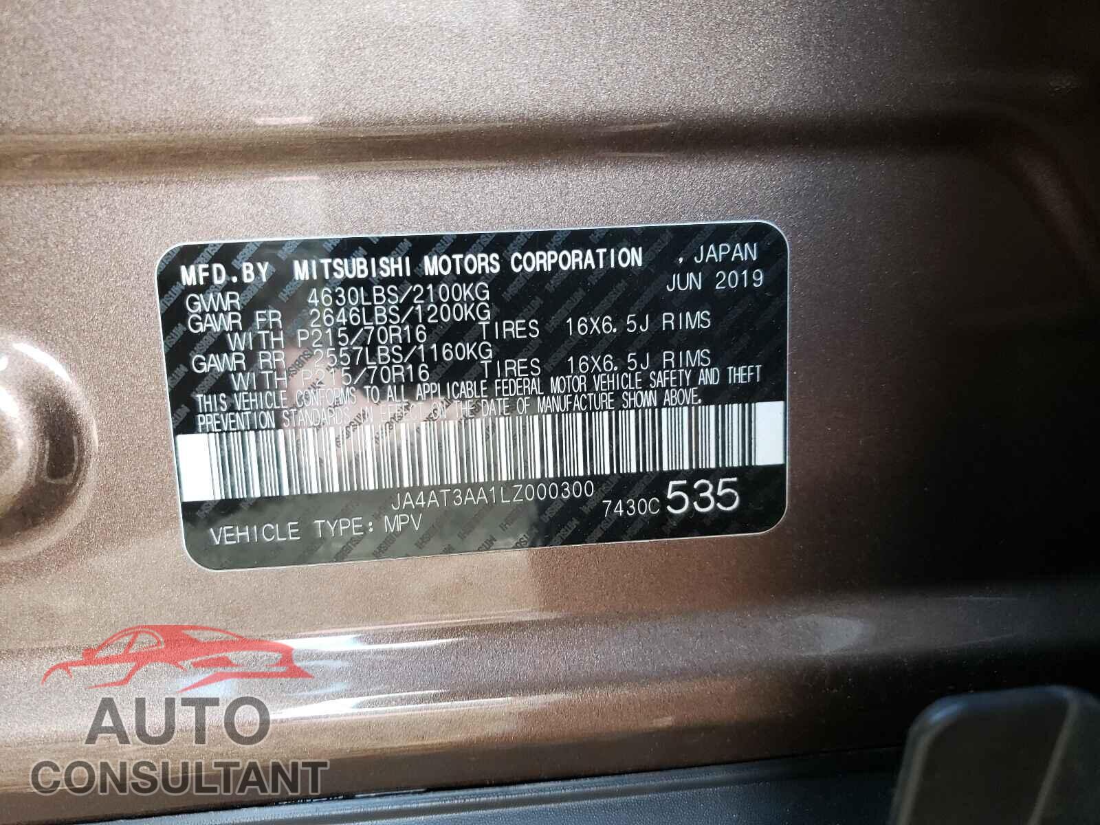 MITSUBISHI ECLIPSE 2020 - JA4AT3AA1LZ000300