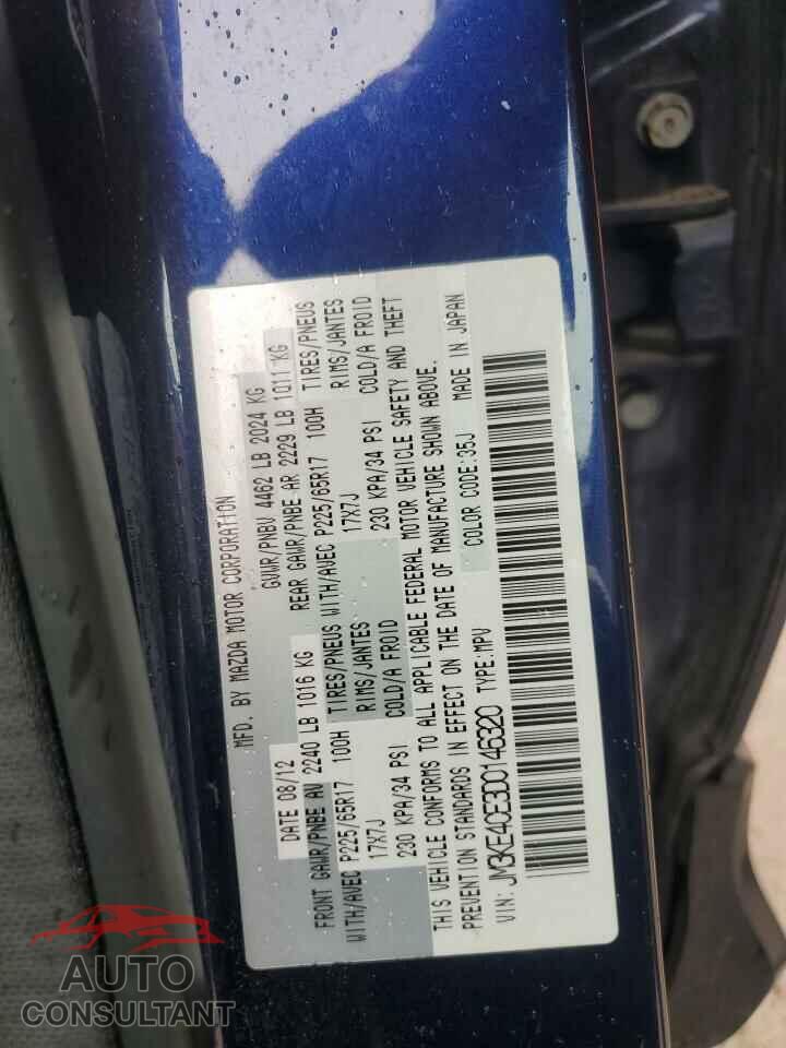 MAZDA CX-5 2013 - JM3KE4CE3D0146320
