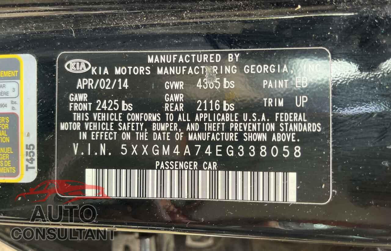 KIA OPTIMA 2014 - 5XXGM4A74EG338058