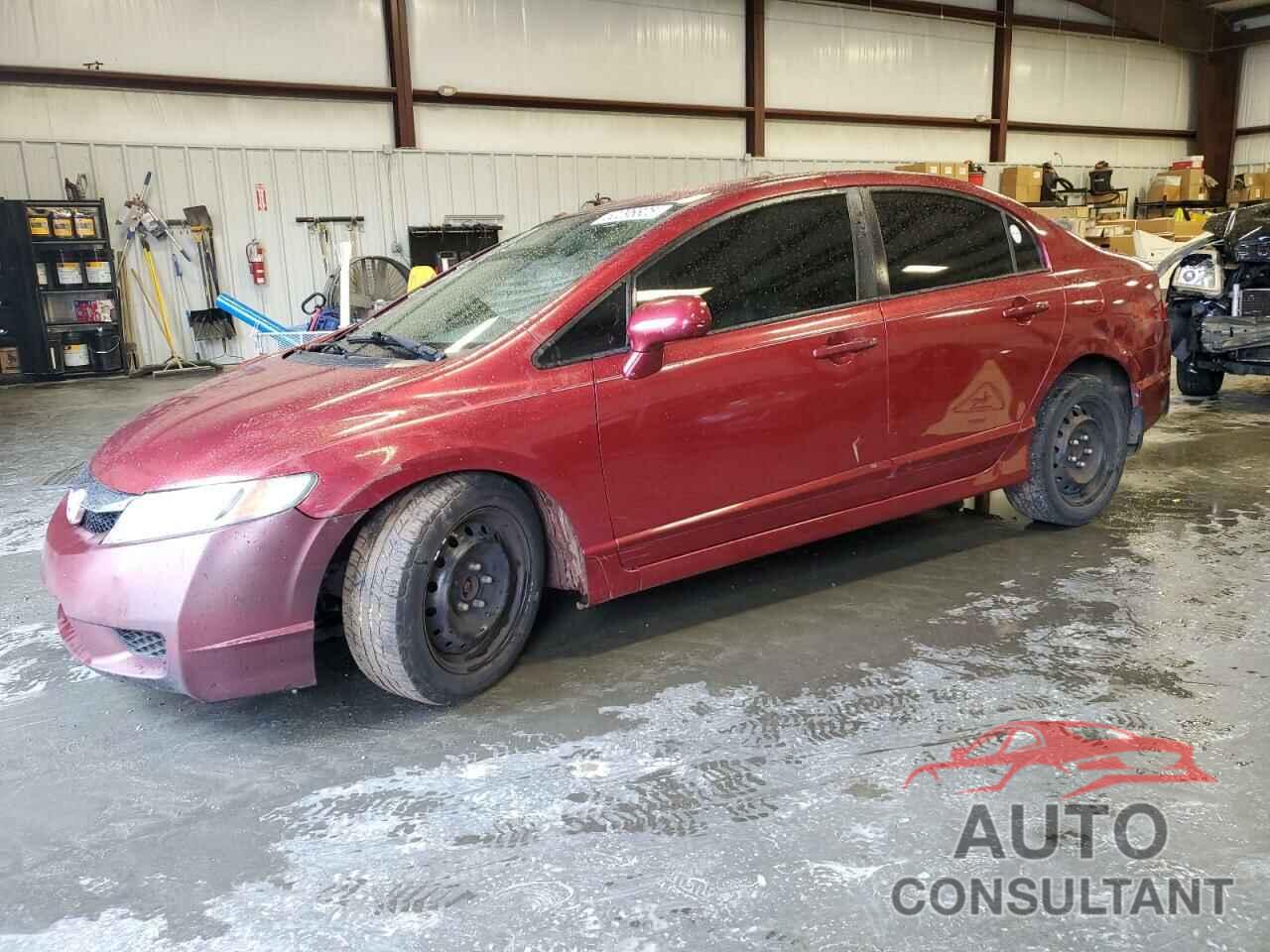 HONDA CIVIC 2011 - 2HGFA1F51BH544152