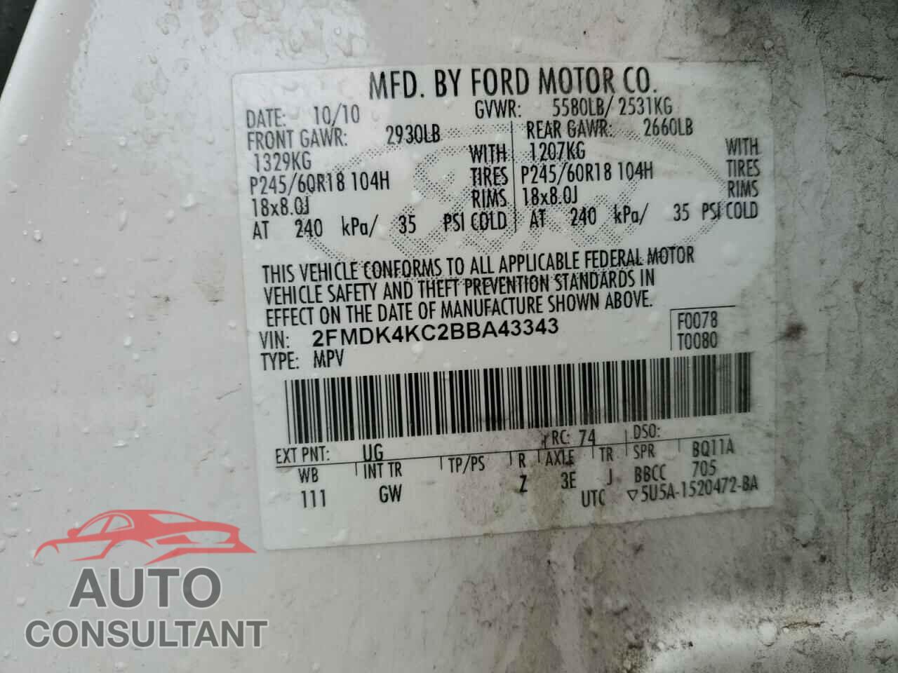 FORD EDGE 2011 - 2FMDK4KC2BBA43343