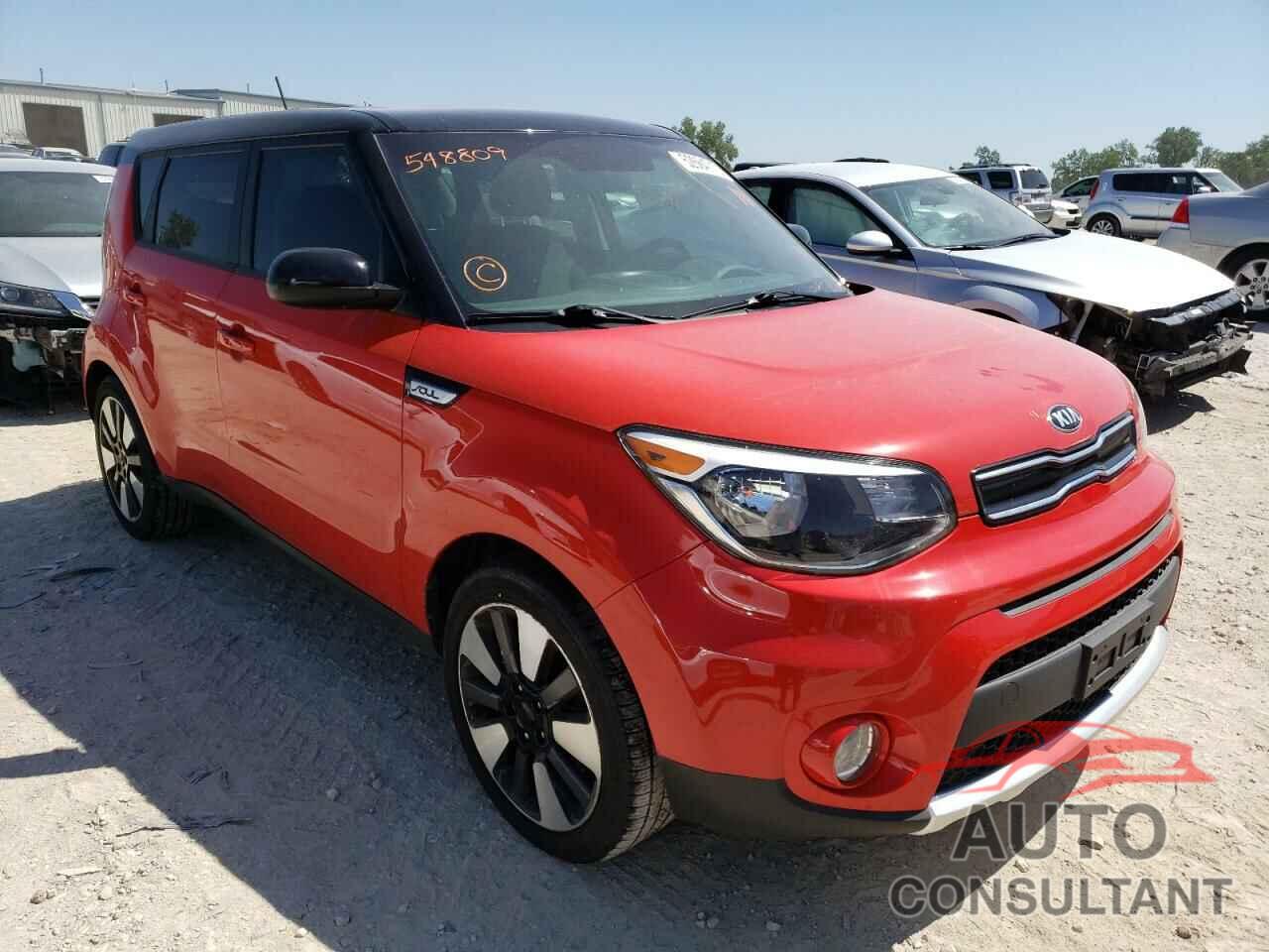 KIA SOUL 2018 - KNDJP3A59J7548809
