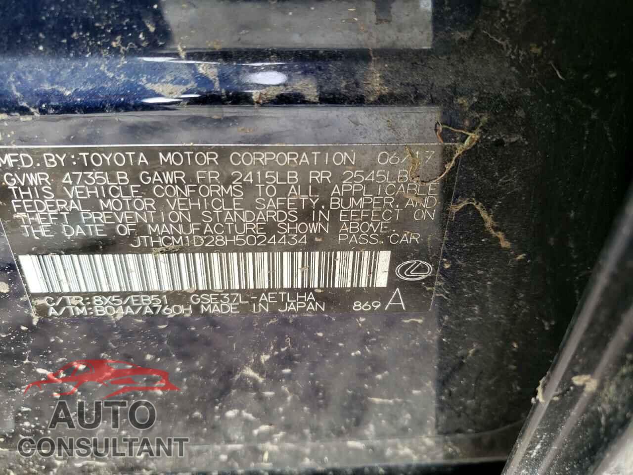 LEXUS IS 2017 - JTHCM1D28H5024434