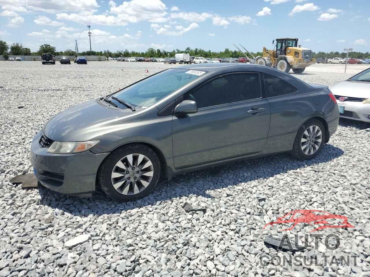 HONDA CIVIC 2010 - 2HGFG1B87AH500394