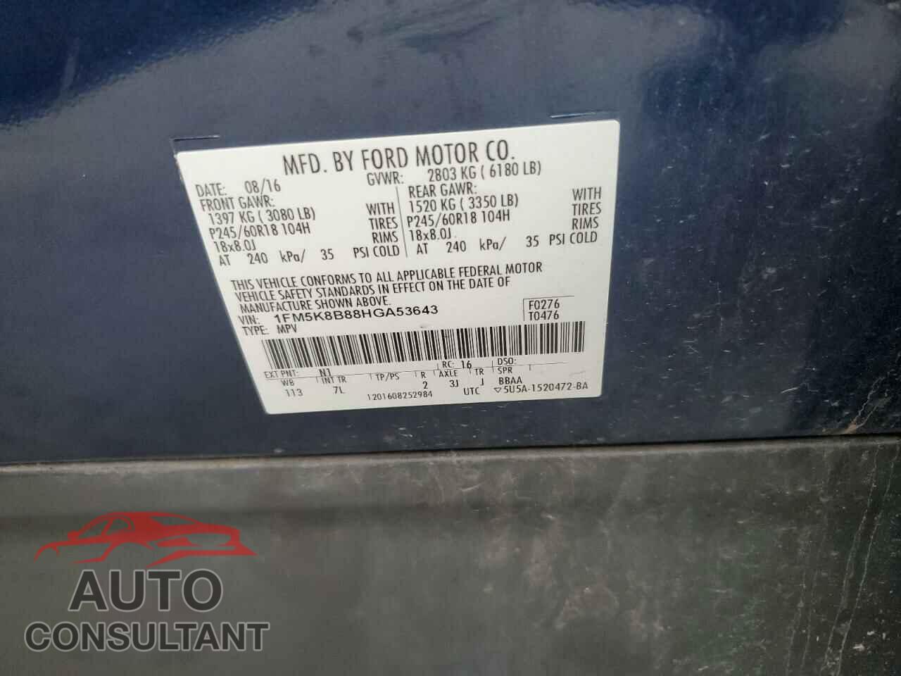 FORD EXPLORER 2017 - 1FM5K8B88HGA53643