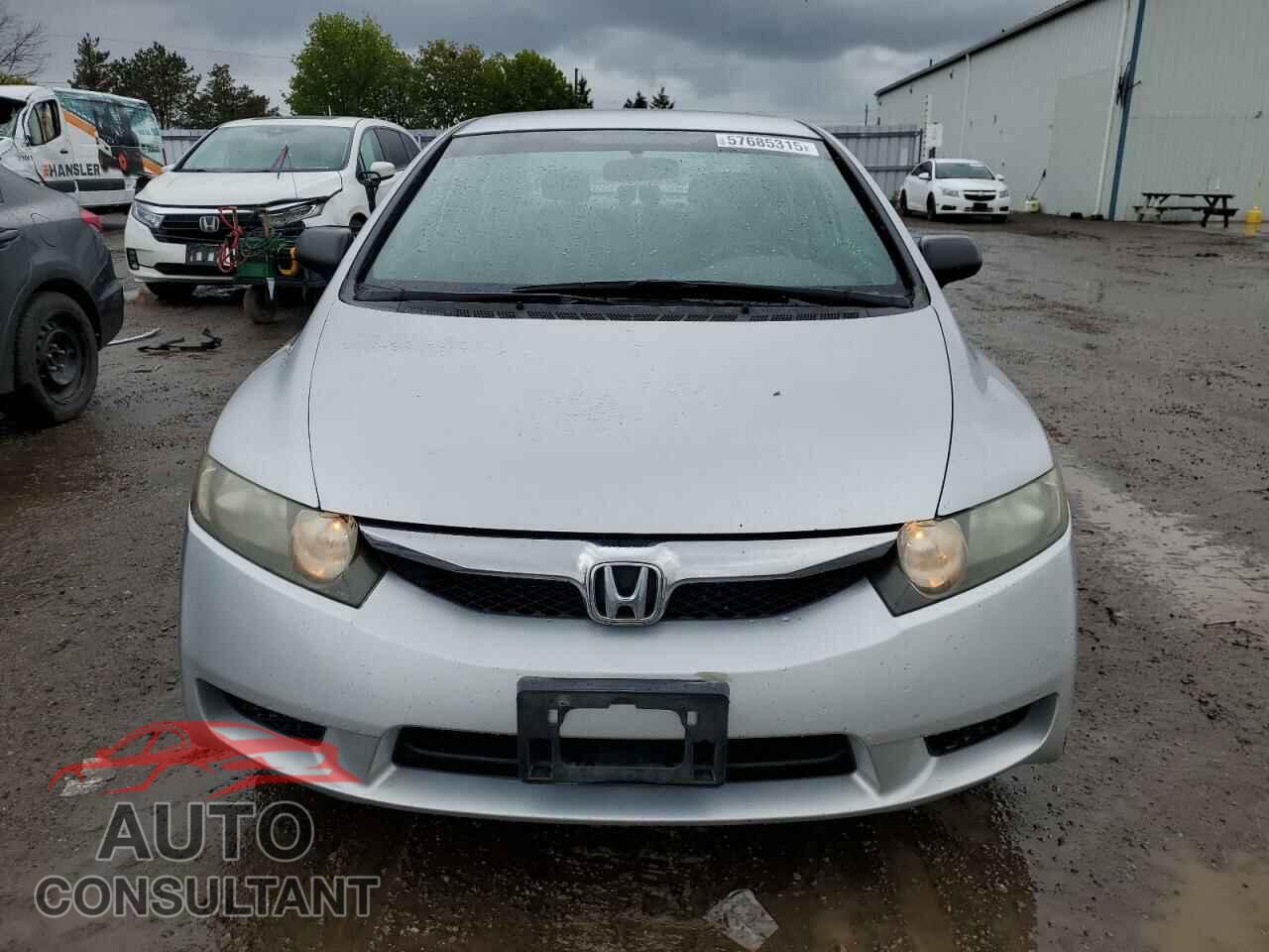 HONDA CIVIC 2011 - 2HGFA1F47BH007745