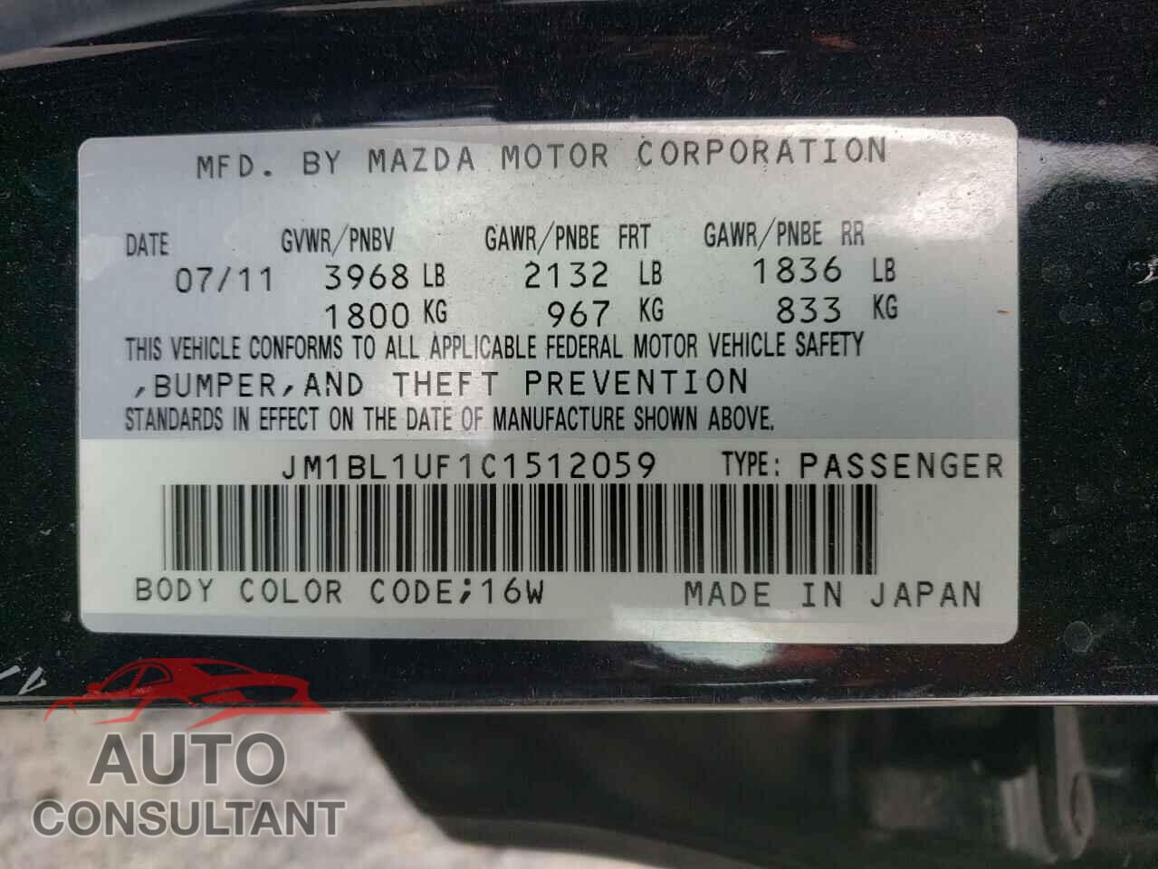 MAZDA 3 2012 - JM1BL1UF1C1512059