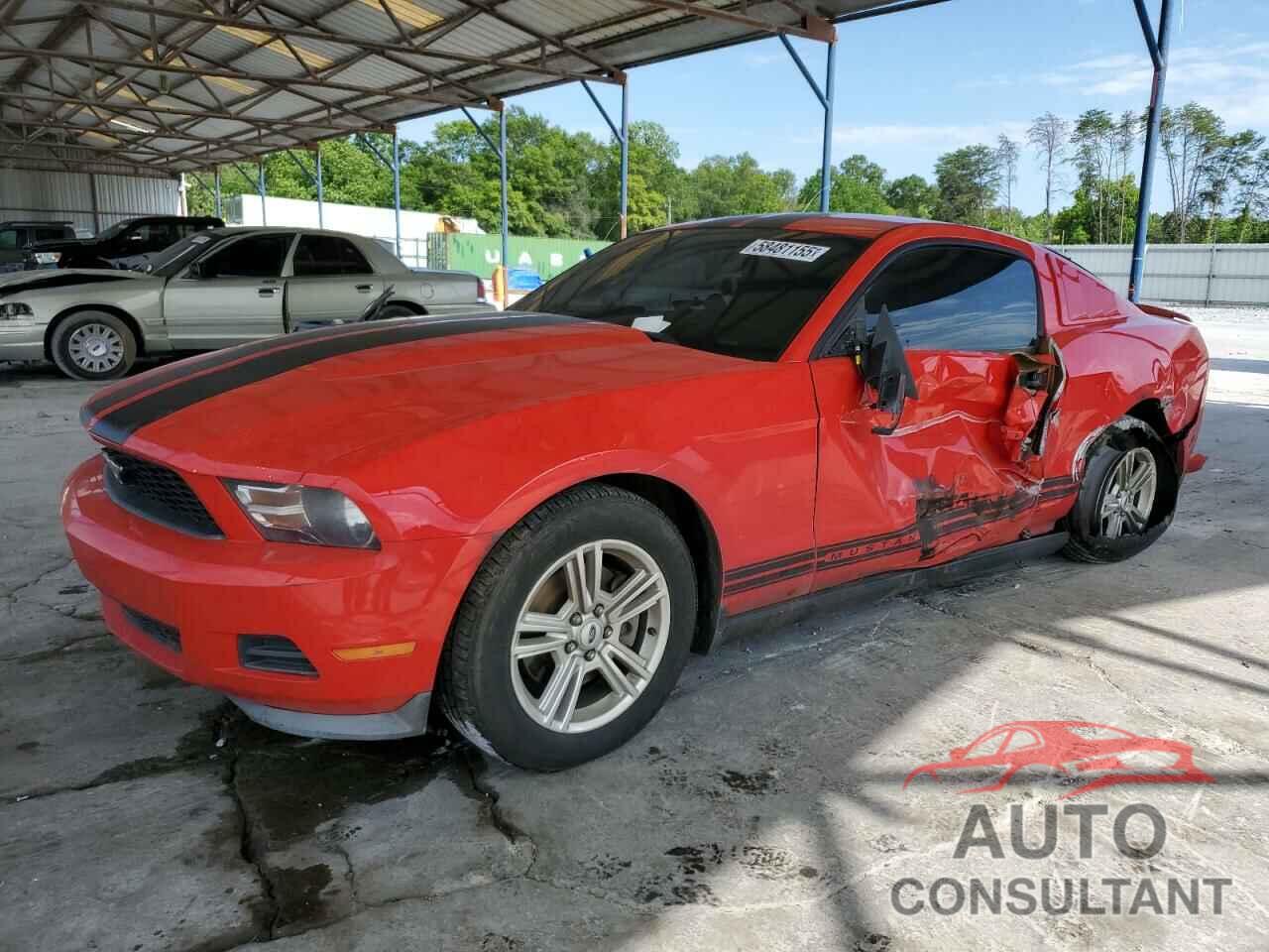 FORD ALL Models 2012 - 1ZVBP8AM3C5236179