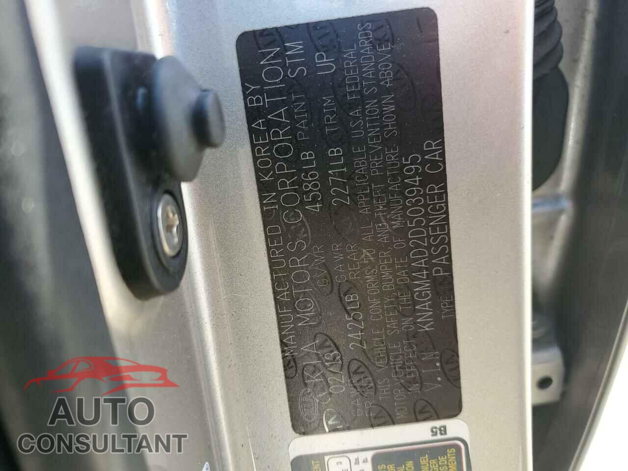 KIA OPTIMA 2013 - KNAGM4AD2D5039495
