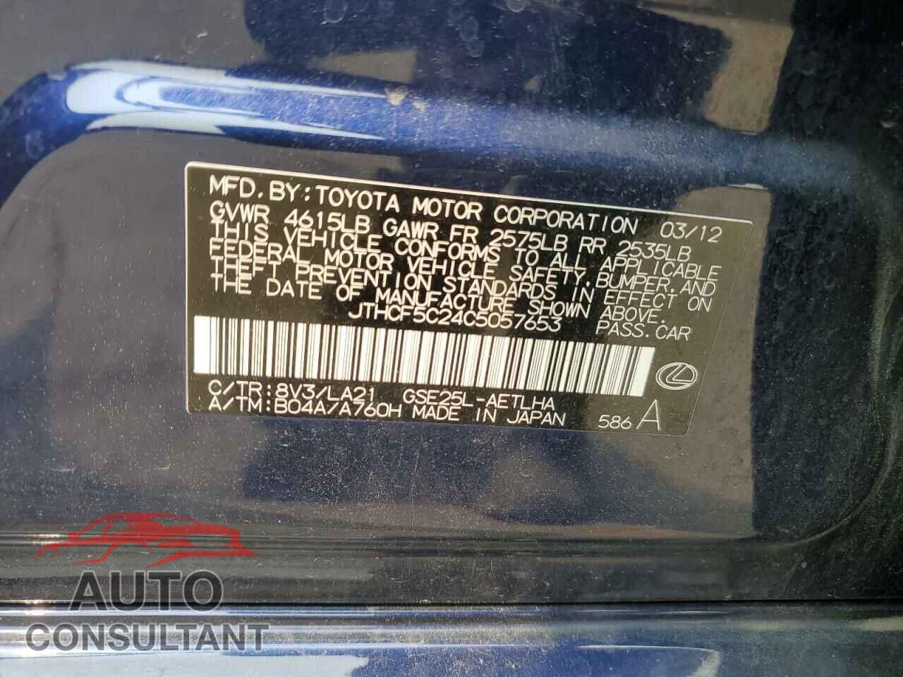 LEXUS IS 2012 - JTHCF5C24C5057653