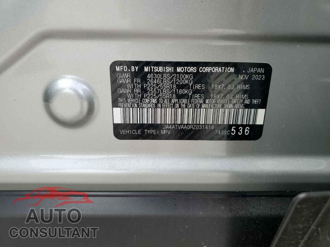 MITSUBISHI ECLIPSE 2024 - JA4ATVAA0RZ031414