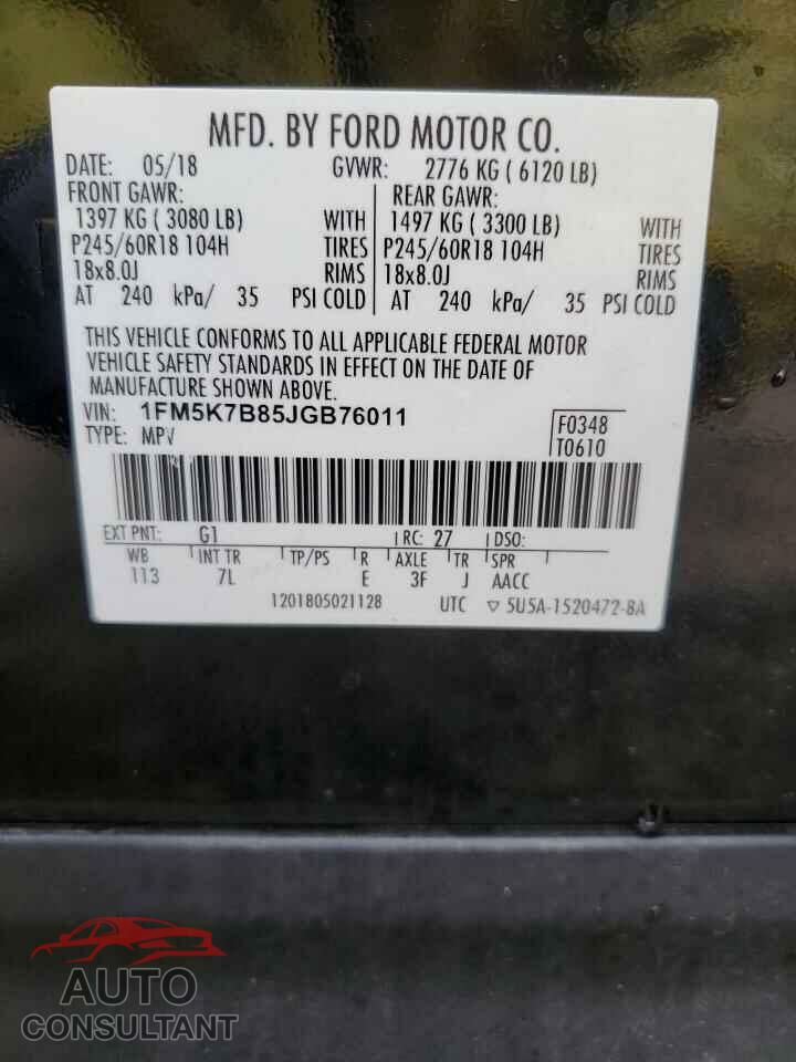 FORD EXPLORER 2018 - 1FM5K7B85JGB76011