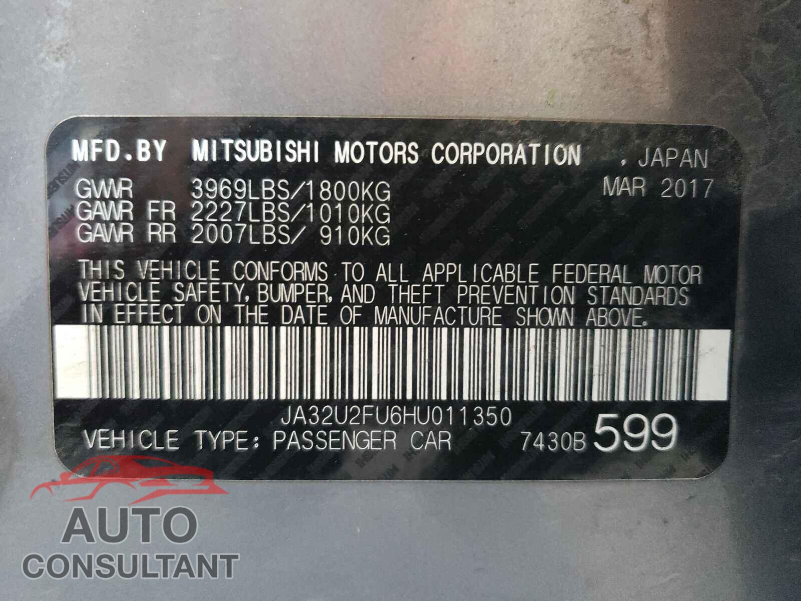 MITSUBISHI LANCER 2017 - JA32U2FU6HU011350