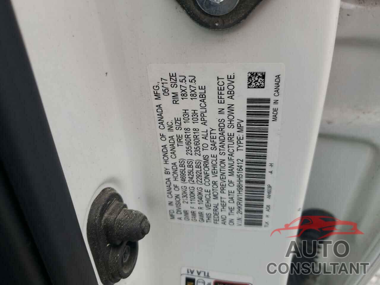HONDA CRV 2017 - 2HKRW1H98HH516412