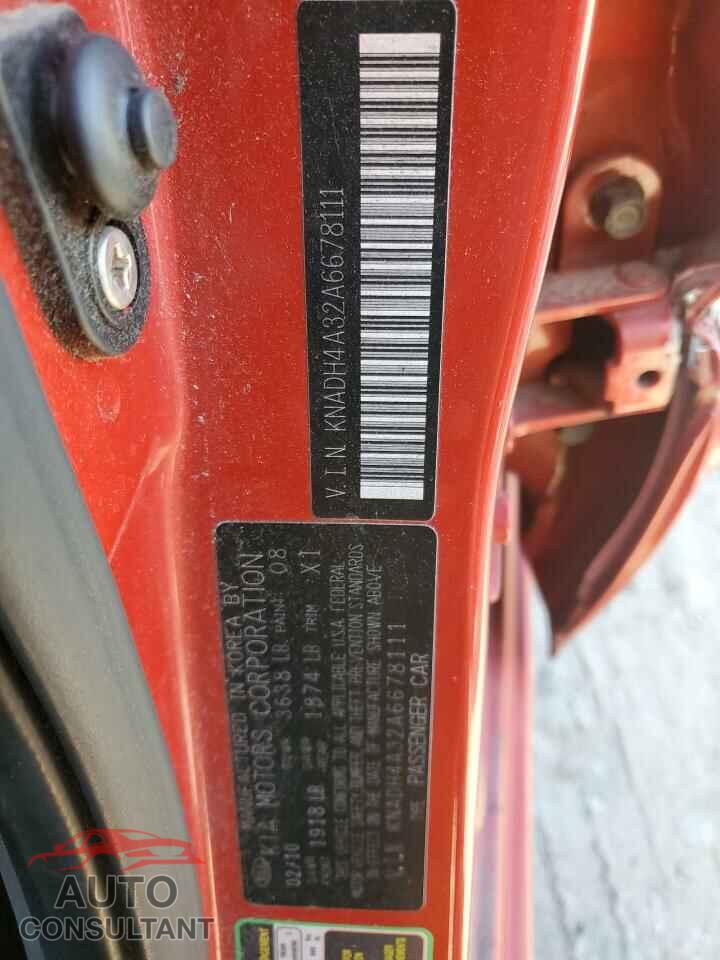 KIA RIO 2010 - KNADH4A32A6678111
