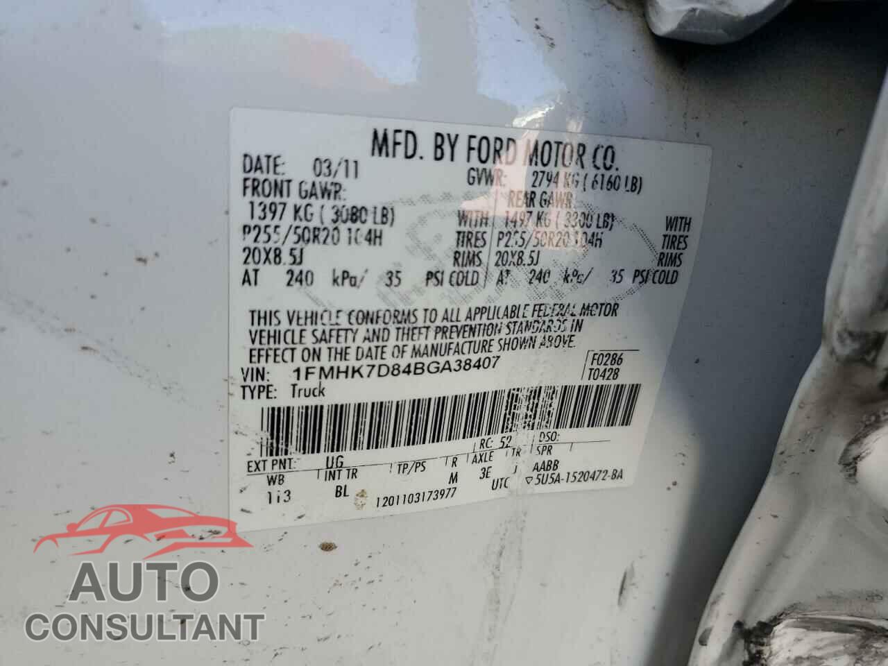 FORD EXPLORER 2011 - 1FMHK7D84BGA38407
