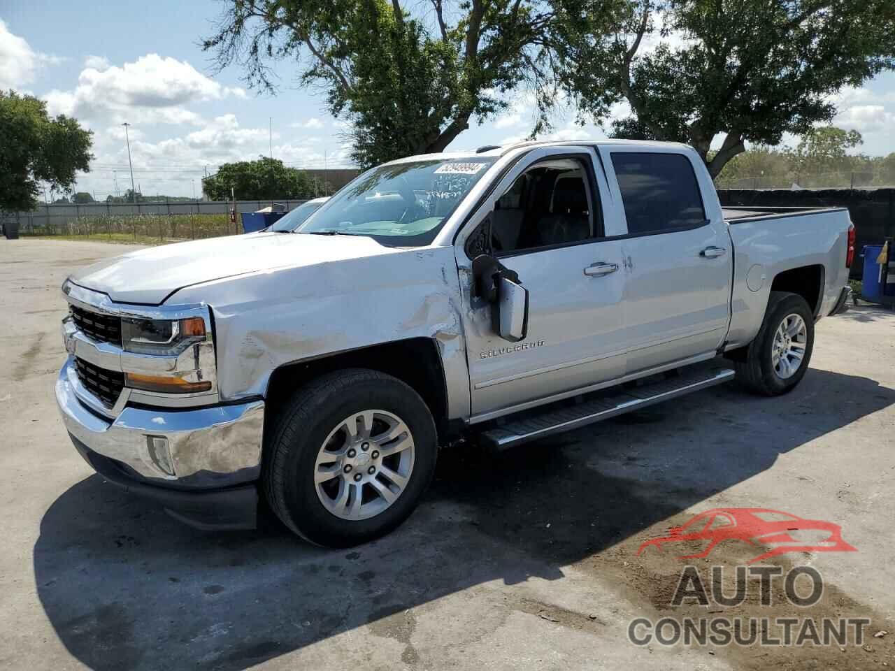 CHEVROLET ALL Models 2017 - 3GCPCRECXHG127911