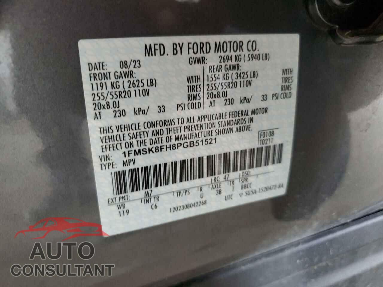 FORD EXPLORER 2023 - 1FMSK8FH8PGB51521