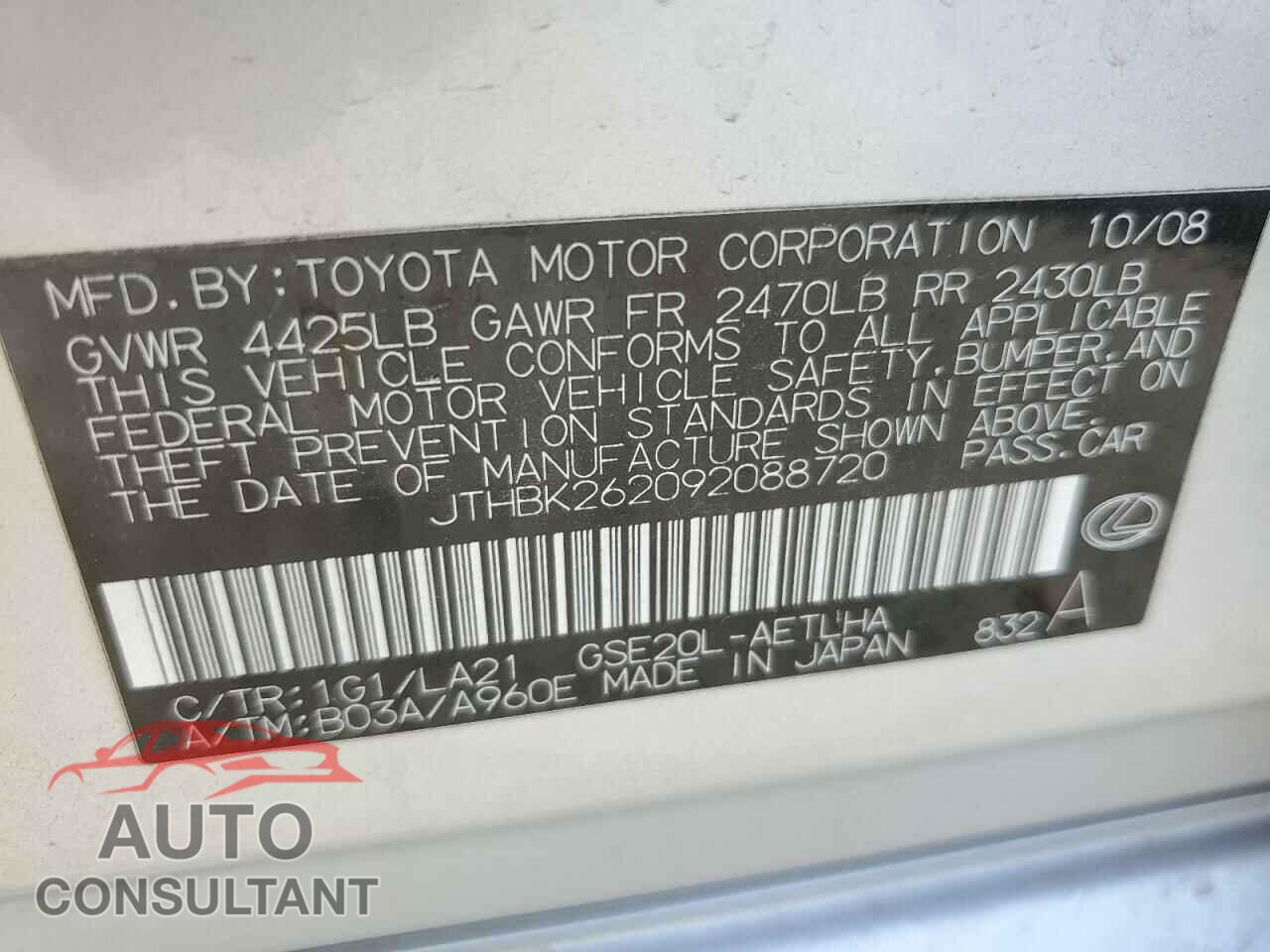LEXUS IS 2009 - JTHBK262092088720