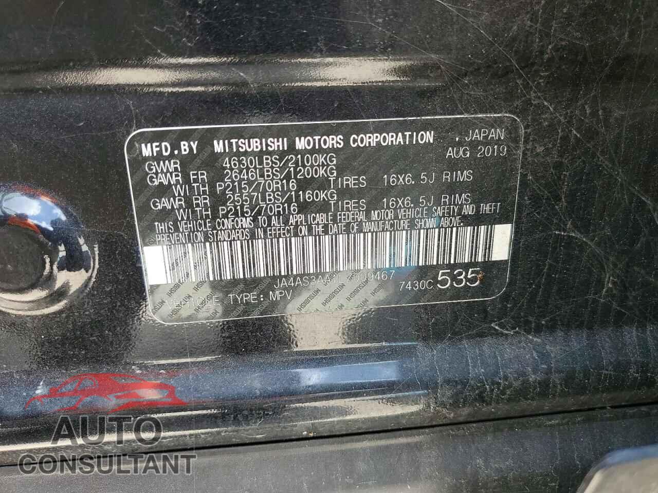 MITSUBISHI ECLIPSE 2020 - JA4AS3AA1LZ009467