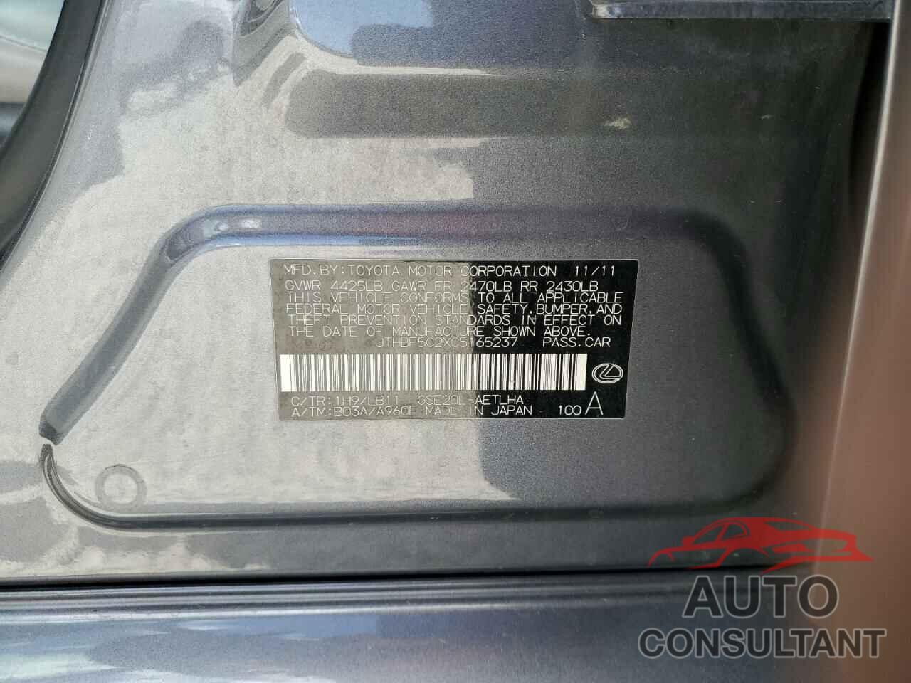 LEXUS IS 2012 - JTHBF5C2XC5165237