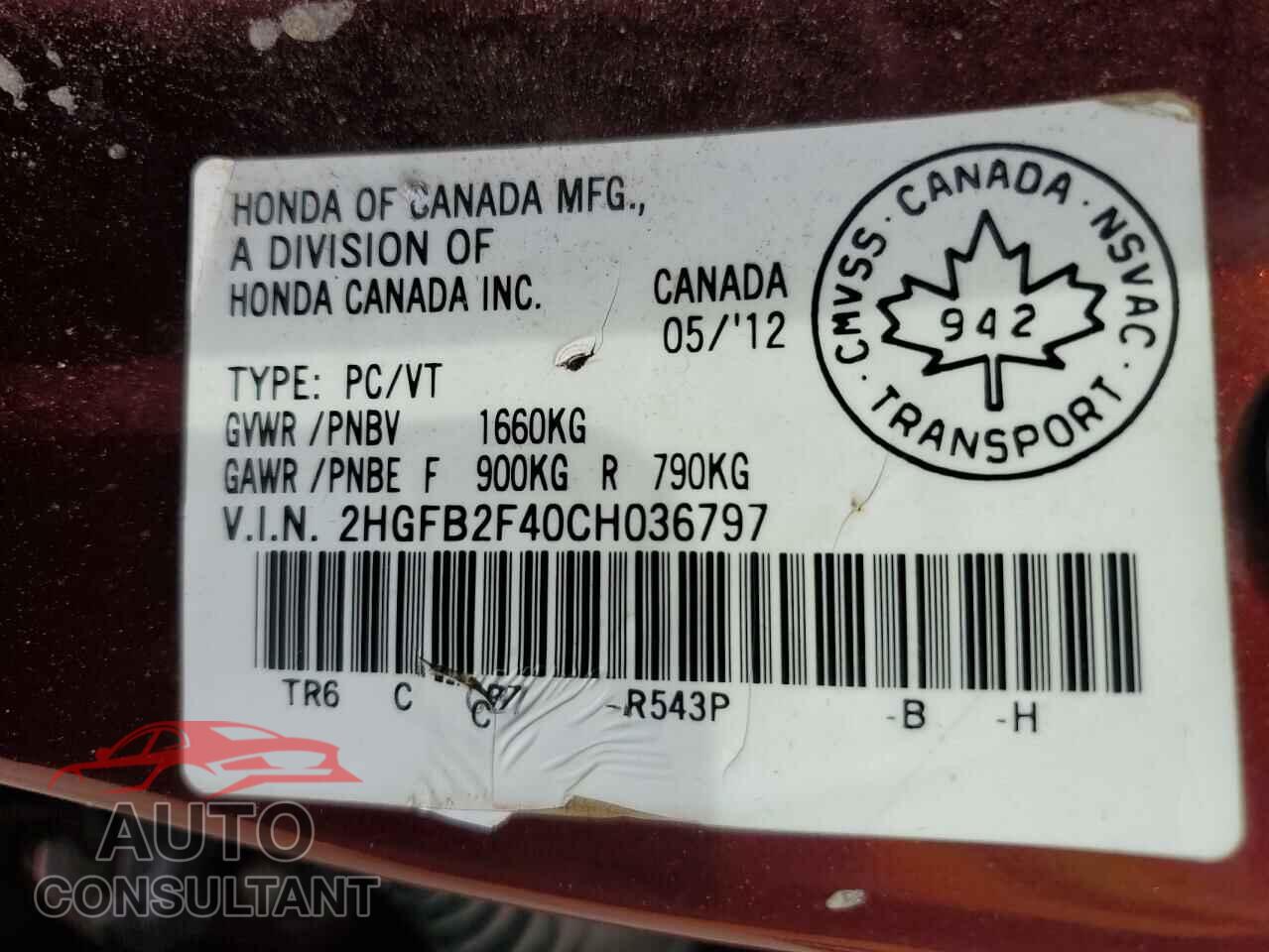 HONDA CIVIC 2012 - 2HGFB2F40CH036797