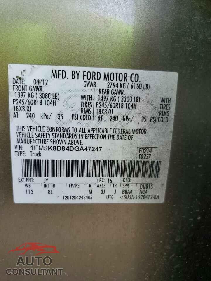 FORD EXPLORER 2013 - 1FM5K8D84DGA47247