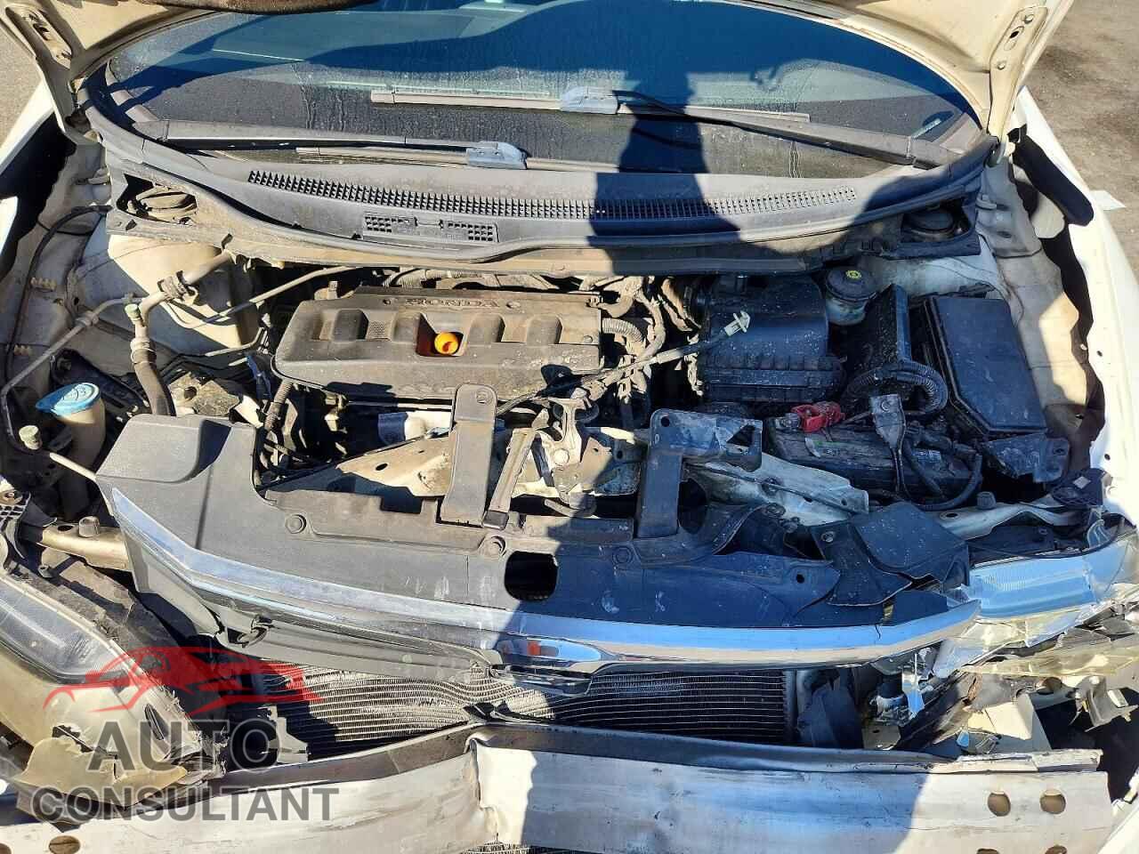 HONDA CIVIC 2012 - 2HGFB2F86CH525448