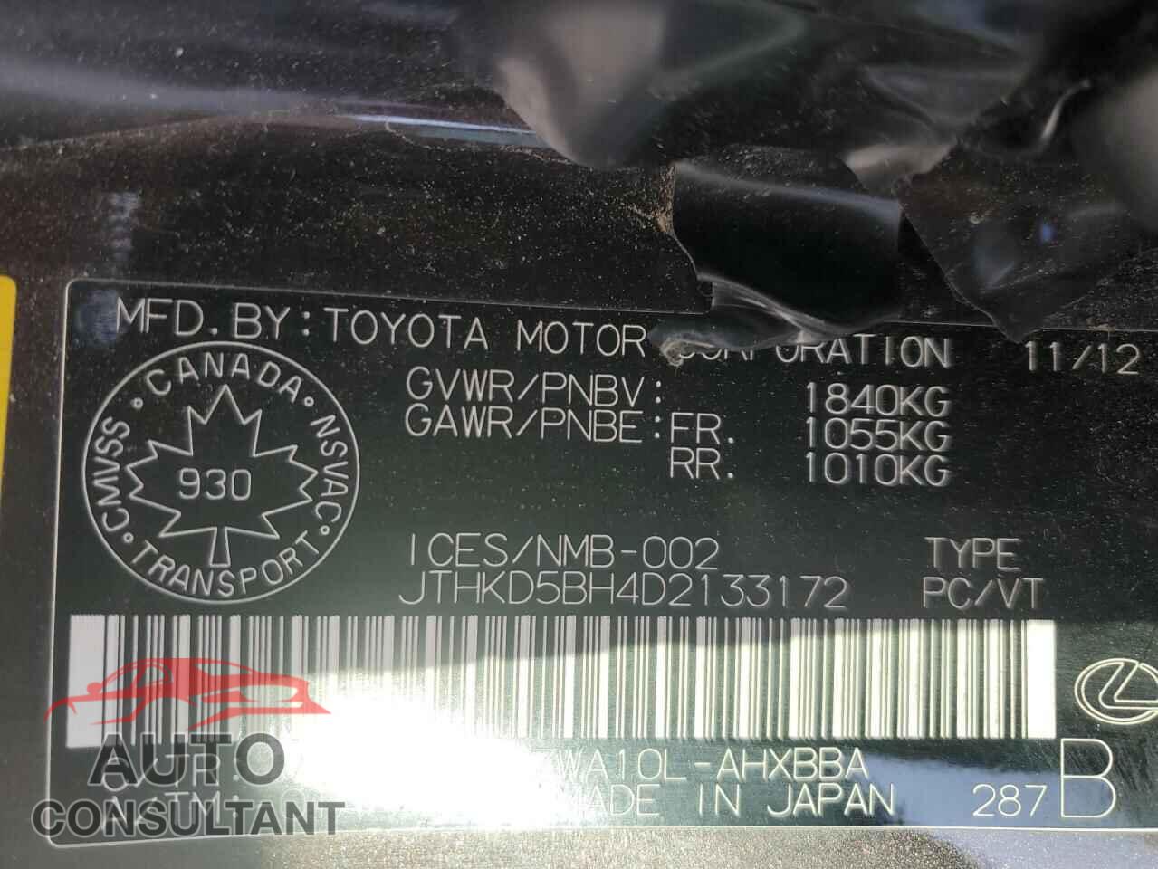LEXUS CT 200 2013 - JTHKD5BH4D2133172