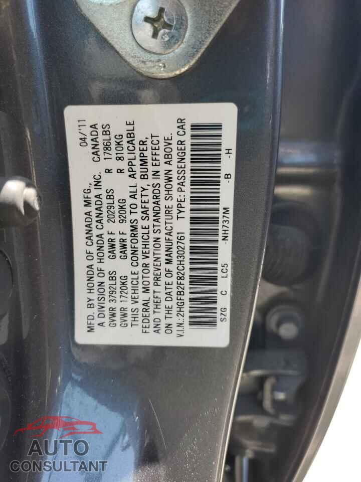 HONDA CIVIC 2012 - 2HGFB2F82CH302761