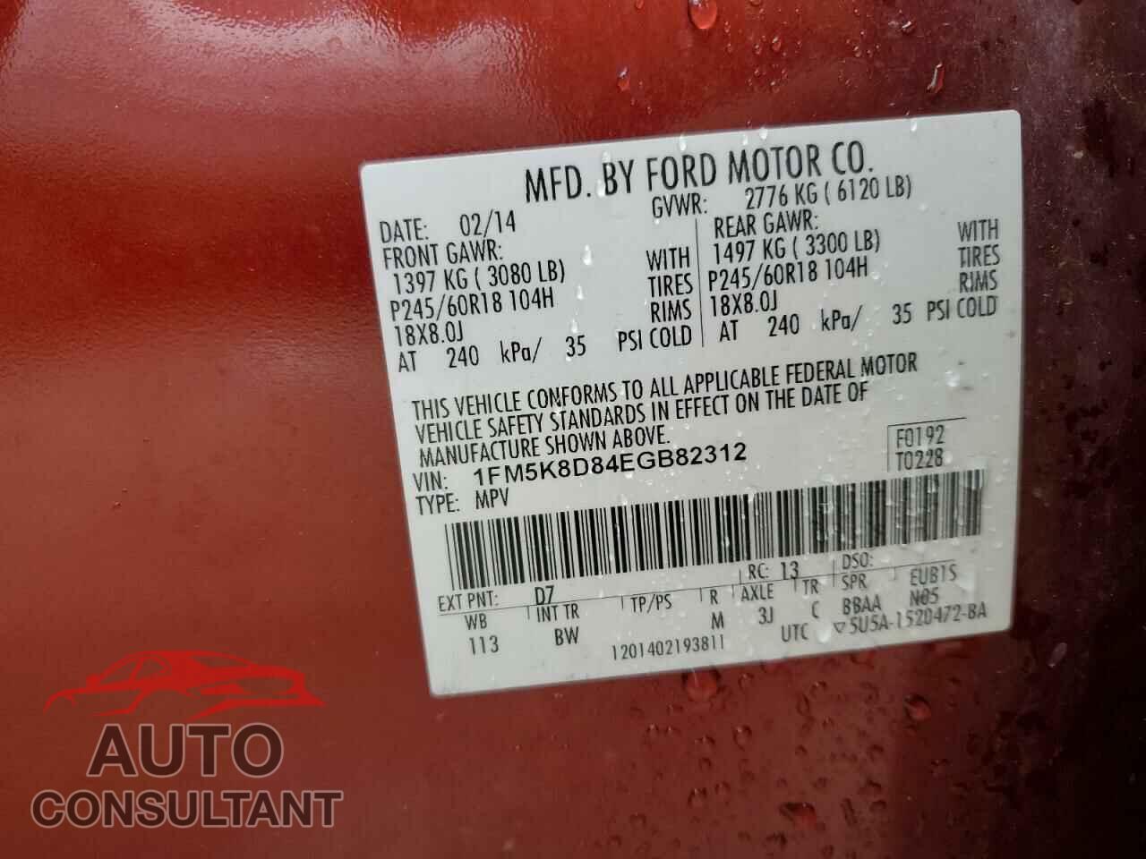 FORD EXPLORER 2014 - 1FM5K8D84EGB82312