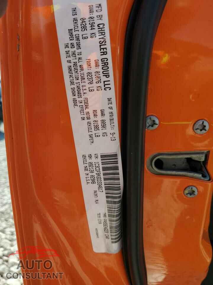DODGE DART 2013 - 1C3CDFBA3DD334617