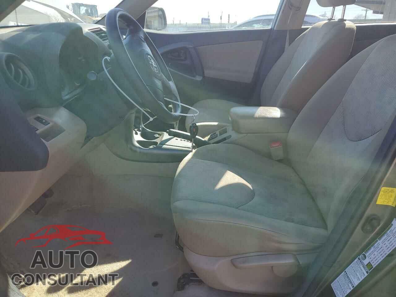 TOYOTA RAV4 2011 - 2T3JF4DV3BW154734