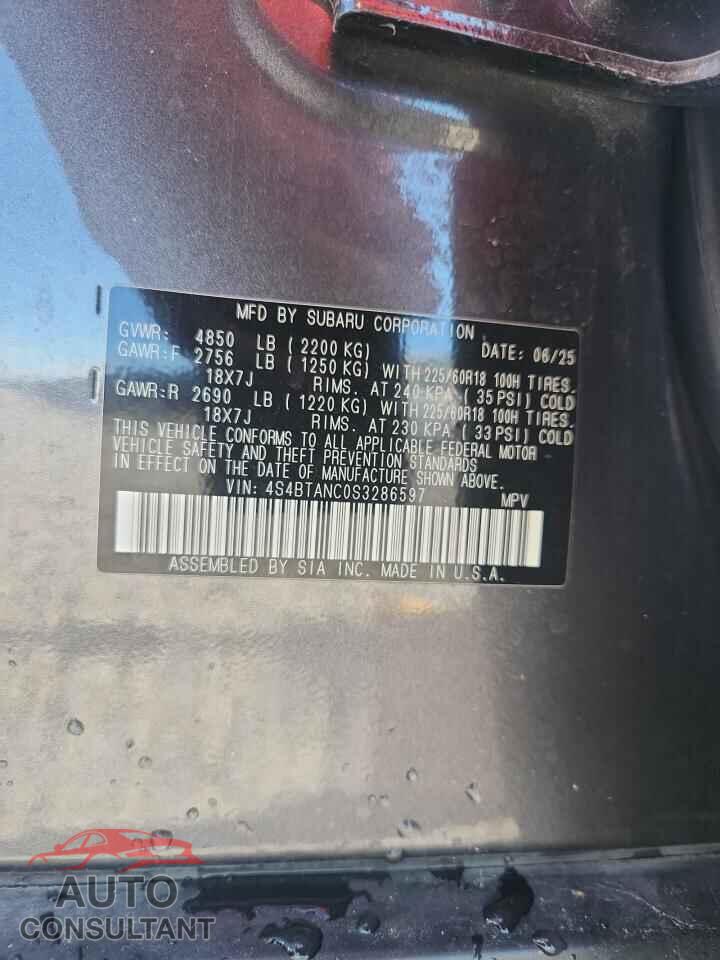 SUBARU OUTBACK 2025 - 4S4BTANC0S3286597