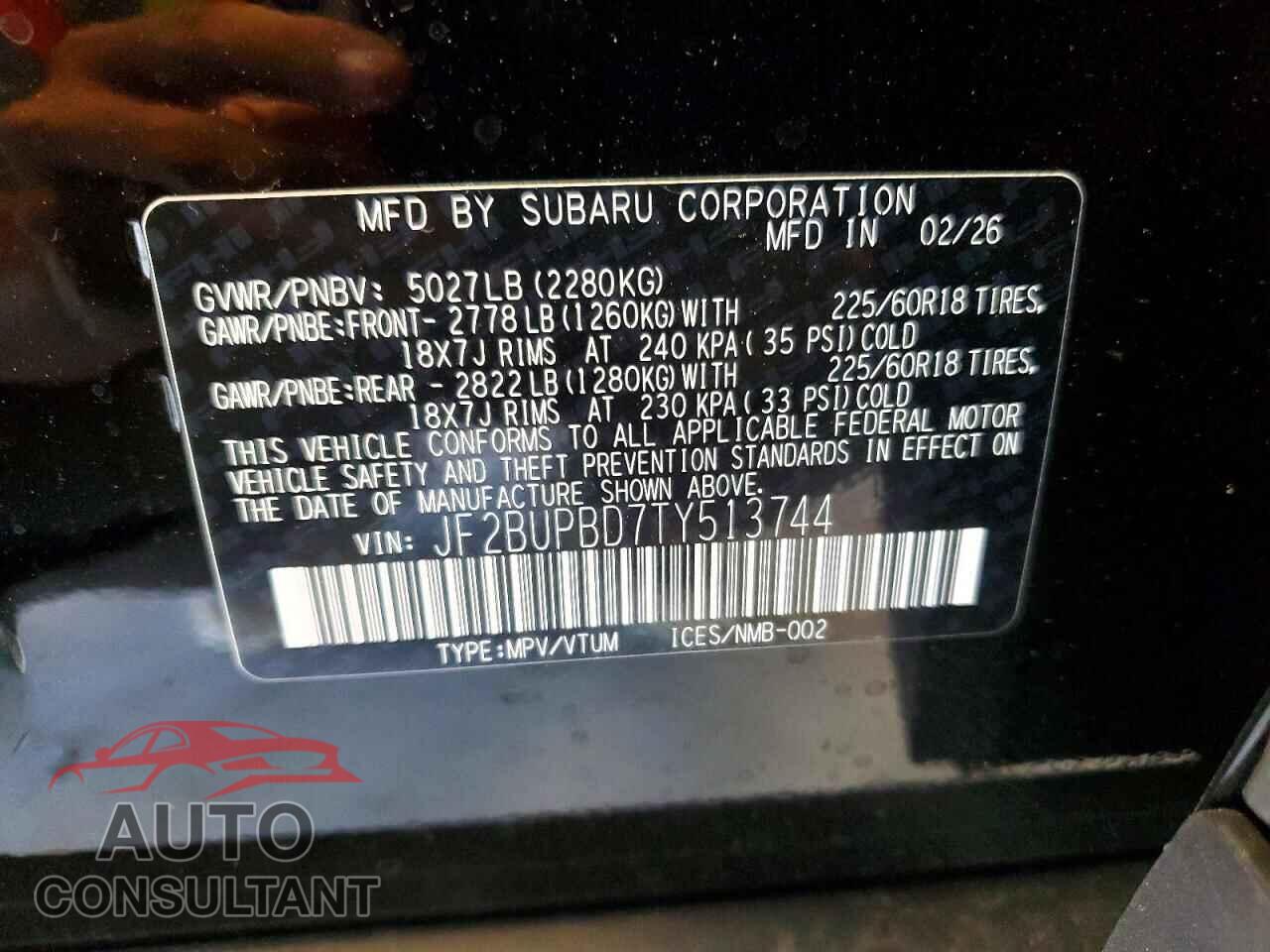 SUBARU OUTBACK 2026 - JF2BUPBD7TY513744