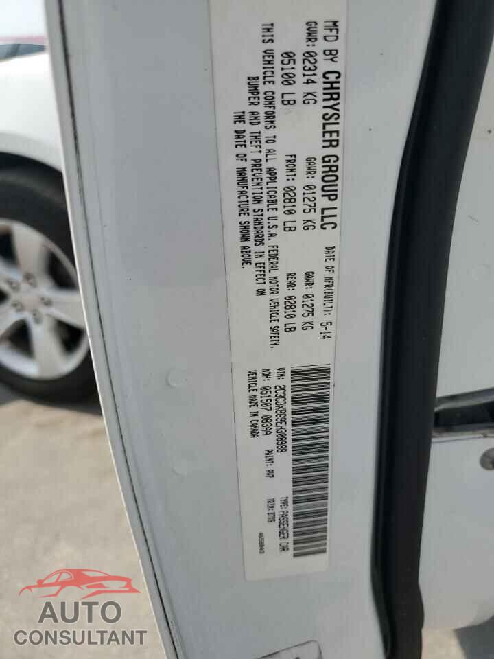 DODGE CHARGER 2014 - 2C3CDXBG9EH308988