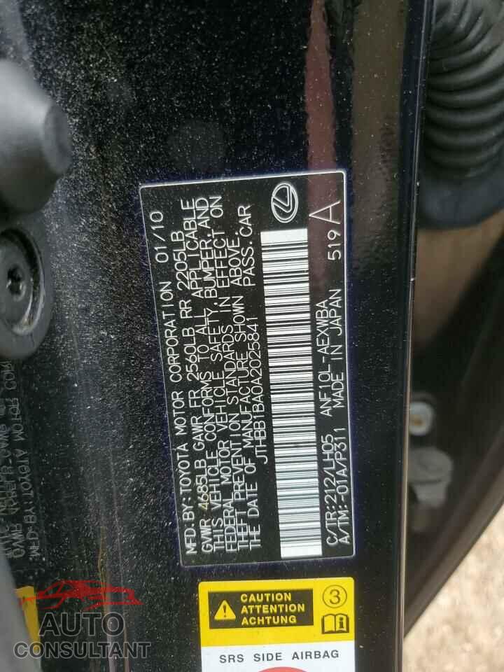 LEXUS HS 2010 - JTHBB1BA0A2025841