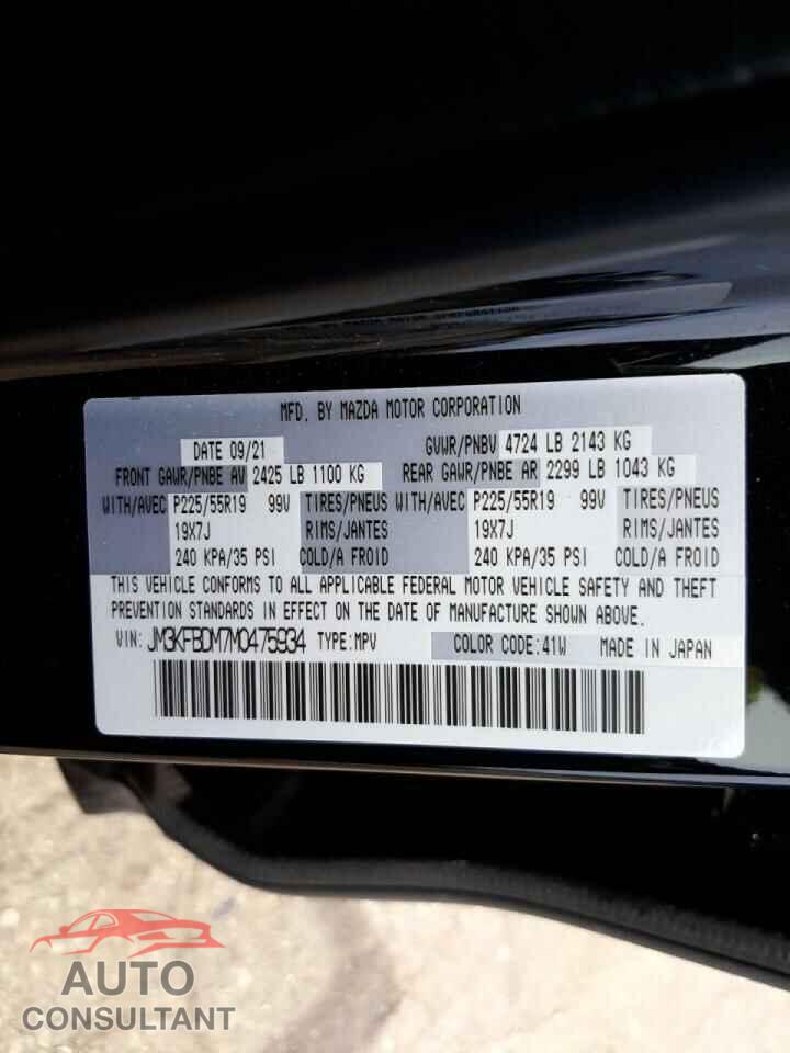 MAZDA CX-5 2021 - JM3KFBDM7M0475934