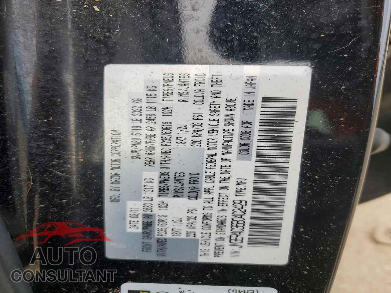 MAZDA CX-7 2011 - JM3ER4C36B0402429