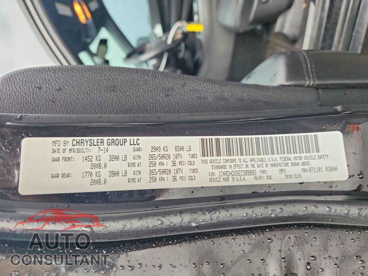 DODGE DURANGO 2014 - 1C4RDHDG5EC589893