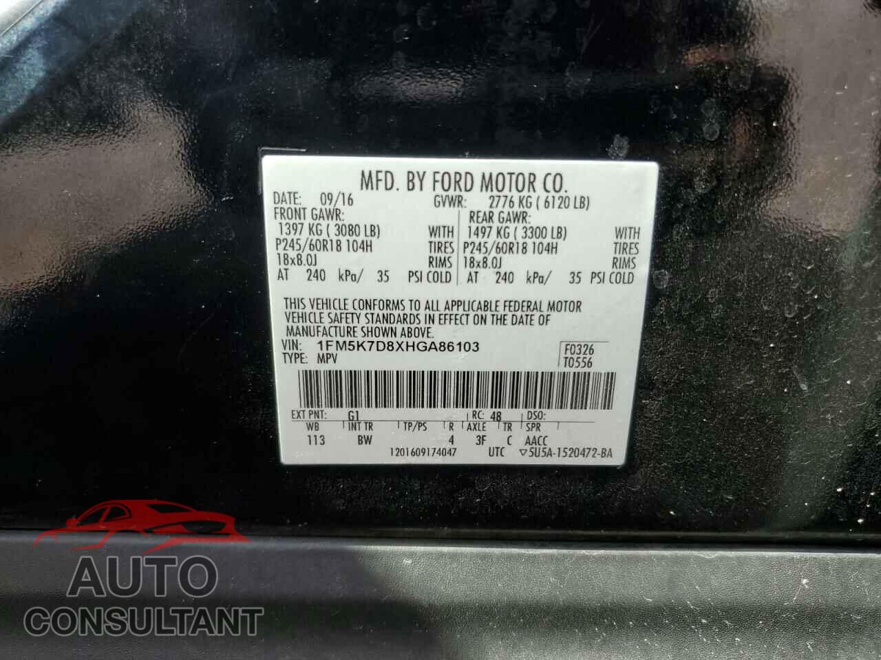 FORD EXPLORER 2017 - 1FM5K7D8XHGA86103