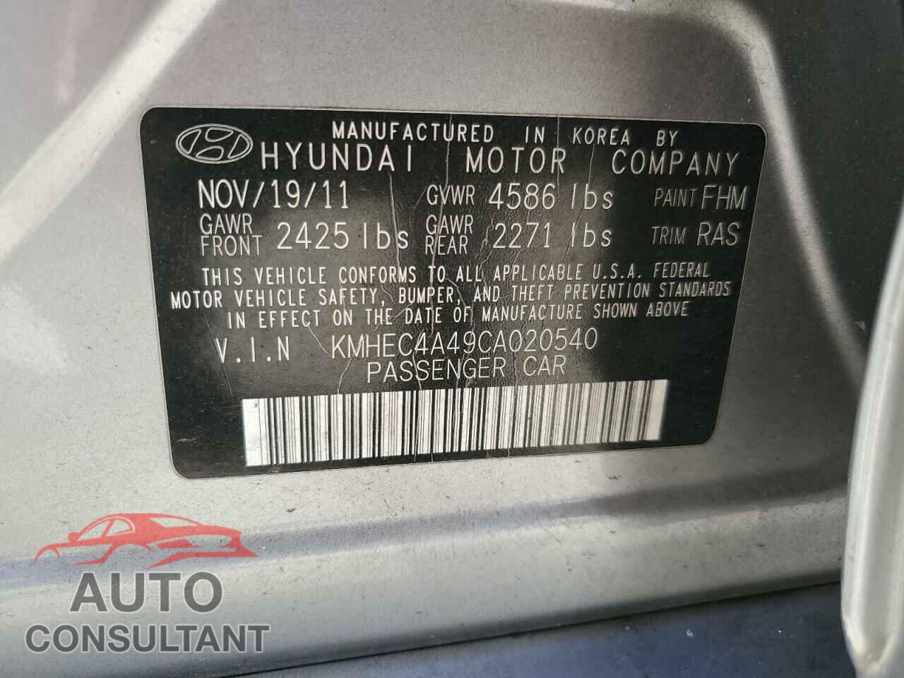 HYUNDAI SONATA 2012 - KMHEC4A49CA020540