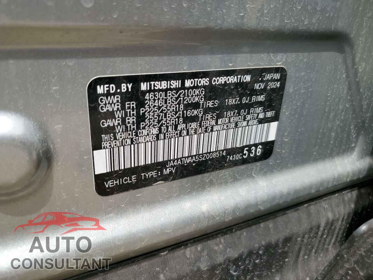 MITSUBISHI ECLIPSE 2025 - JA4ATWAA5SZ008514